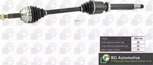 Привод правый DS2351RA BGA