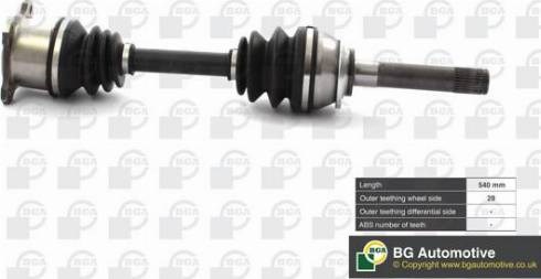 Привод правый DS6100R BGA