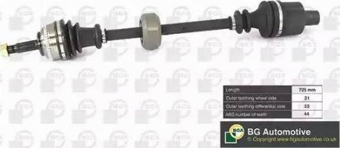 Привод правый DS7300RA BGA