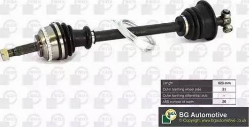 Привод в сборе левый DS7301LA BGA