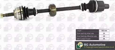 Полуось передняя, правая DS7301RA BGA