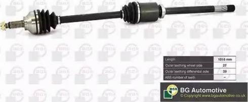Привод правый DS7319R BGA