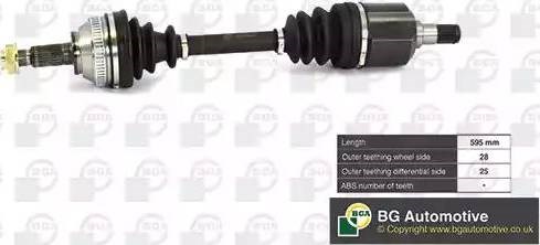 Полуось передняя, правая DS7513R BGA