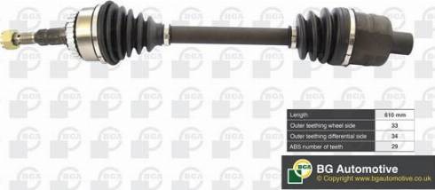 Привод правый DS9527R BGA