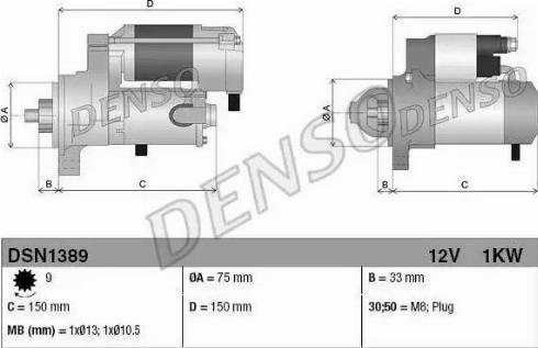 DSN1389 DENSO Стартер купить в Чернигов