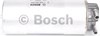 Фильтр тонкой очистки топлива F026402845 BOSCH