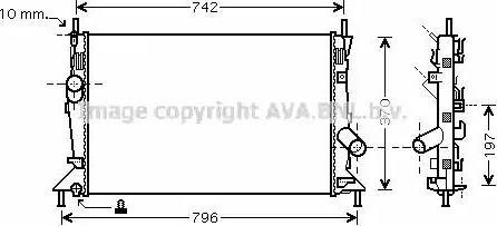 Радиатор водяной FDA2370 AVA