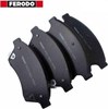 Колодки тормозные передние дисковые FDB4262 FERODO