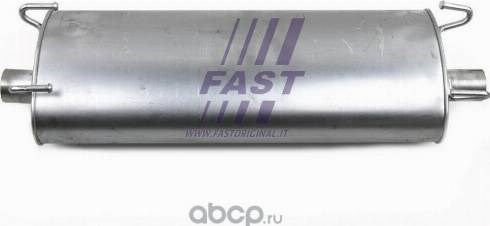 Глушитель задний iveco daily (00-16) 35s11/50c15 (ft84111) fast FT84111