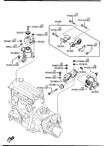 Гидроопора двигателя задняя GR1A39040A MAZDA