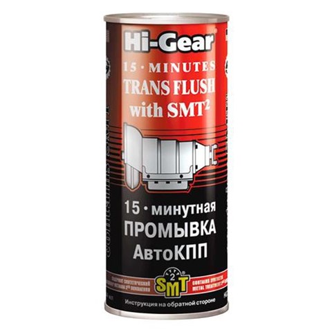 HG7006 HI-GEAR купить в Винница