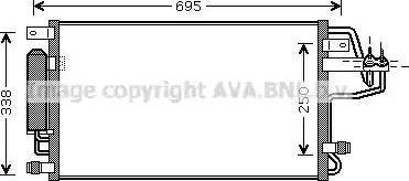 Радиатор системы охлаждения кондиционера HY5156D AVA