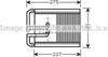 Радиатор печки HY6168 AVA
