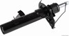 Амортизатор передней подвески J4310842 JAKOPARTS