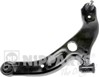 Левый рычаг передней нижней подвески J4903003 NIPPARTS
