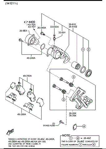 Электропривод ручного тормоза KA0G268EXA MAZDA