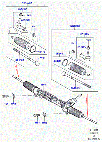 LR010671 LAND ROVER Рулевой наконечник купить в Каменское