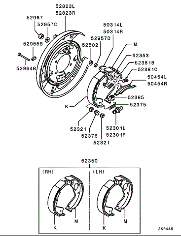 Пыльник тормозного диска заднего правый MB858534 MITSUBISHI