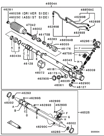MITSUBISHI MR510272 Пыльник рулевого механизма (рейки) правый в наличии Сумы