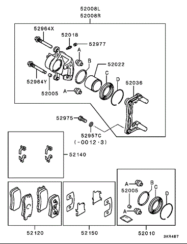 Скоба тормозного заднего суппорта MR510549 MITSUBISHI