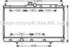 Радиатор охлаждения двигателя MT2199 AVA