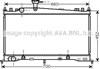 Радиатор системы охлаждения двигателя MZ2161 AVA