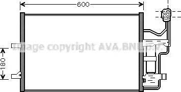 Трубопроводы и радиатор кондиционера MZ5184D AVA