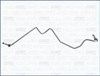 Трубка/шланг подачи масла к турбине OP10100 AJUSA