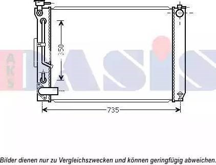 Радиатор системы охлаждения PL012617