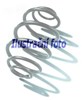 Задняя упругая деталь Honda STREAM