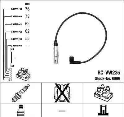 Комплект кабелів високовольтних 0966 RC-VW235