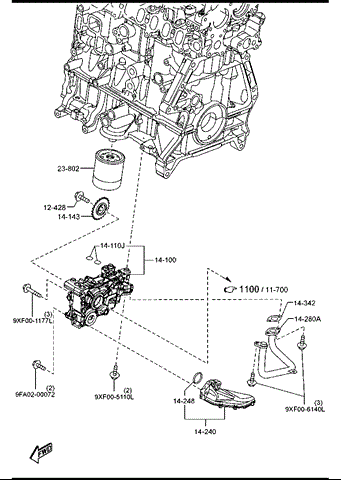 SH0114240 Маслоприемник (маслоулавливатель) купить Николаев