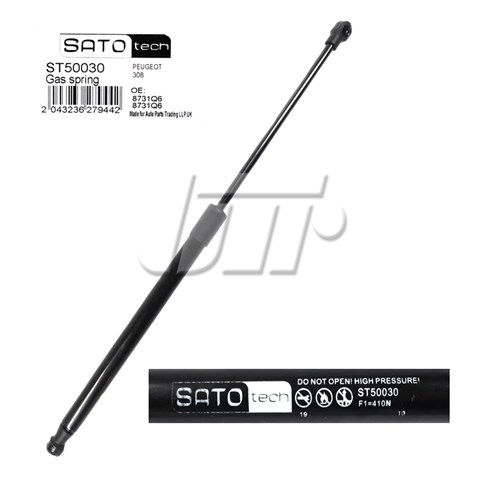ST50030 SATO TECH Амортизатор багажника купить в Украина