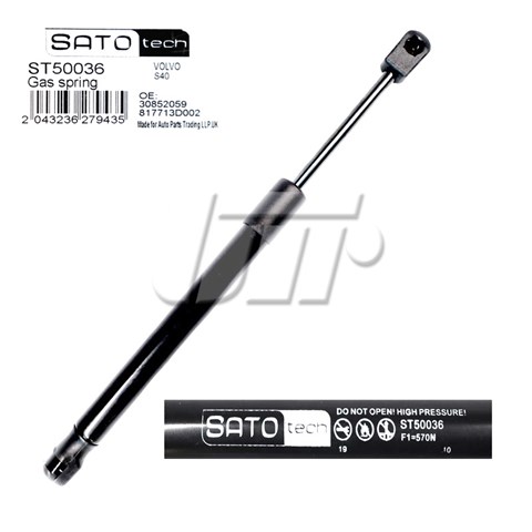 SATO TECH ST50036 Амортизатор крышки багажника (двери 3/5-й задней) в наличии Тернополь