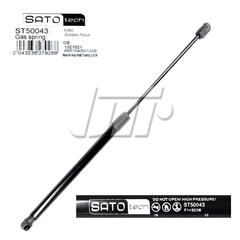 SATO TECH ST50043 Амортизатор багажника в наличии Николаев