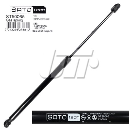 ST50065 SATO TECH Амортизатор багажника купить в Харьков