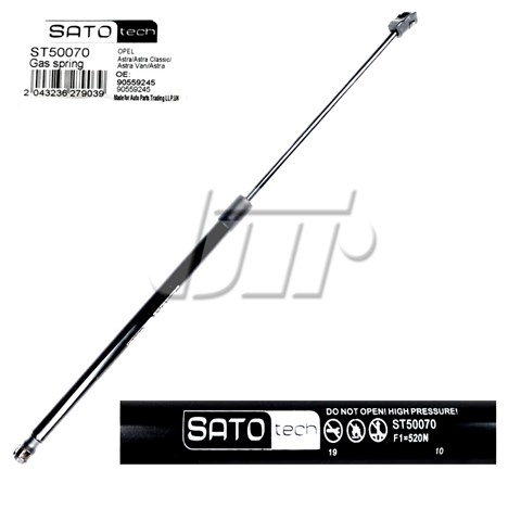 SATO TECH ST50070 Амортизатор крышки багажника (двери 3/5-й задней) в наличии Черновцы