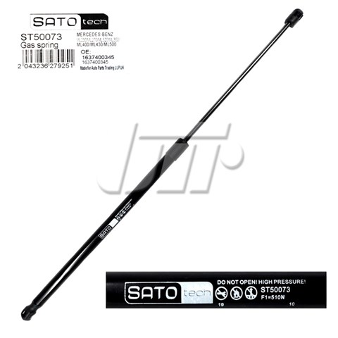 SATO TECH ST50073 Амортизатор крышки багажника (двери 3/5-й задней) в наличии Ужгород