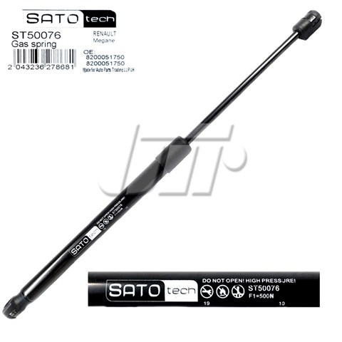 SATO TECH ST50076 Амортизатор крышки багажника (двери 3/5-й задней) в наличии Кривой Рог