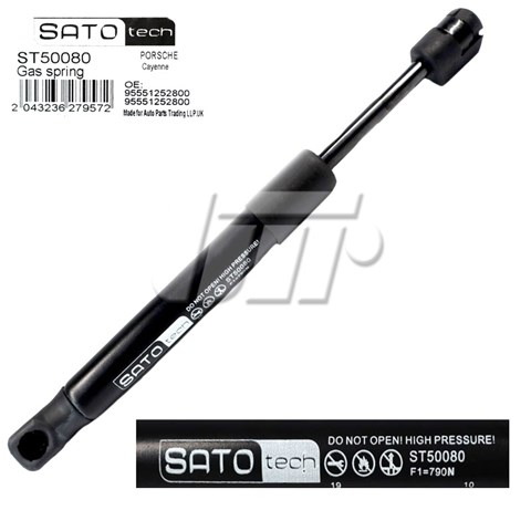 SATO TECH ST50080 Амортизатор стекла багажника (двери 3/5-й задней (ляды) в наличии Львов