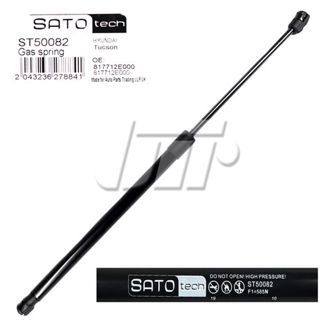 SATO TECH ST50082 Амортизатор крышки багажника (двери 3/5-й задней) в наличии Николаев