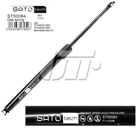 ST50084 SATO TECH Амортизатор крышки багажника (двери 3/5-й задней) купить в Ирпень