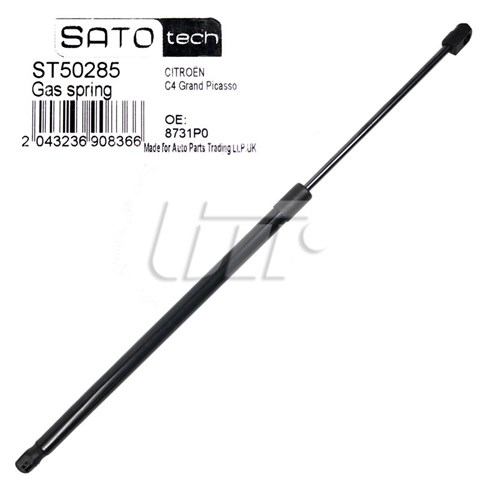 SATO TECH ST50285 Амортизатор крышки багажника (двери 3/5-й задней) в наличии Сумы