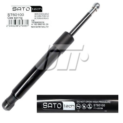 ST60100 SATO TECH Амортизатор капота купить в Львов