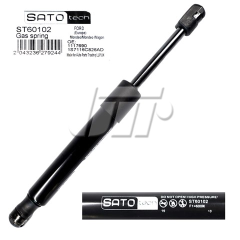 SATO TECH ST60102 Амортизатор капота в наличии Сумы