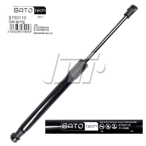 SATO TECH ST60110 Амортизатор капота в наличии Черновцы