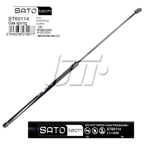 ST60114 SATO TECH Амортизатор капота купить в Хмельницкий