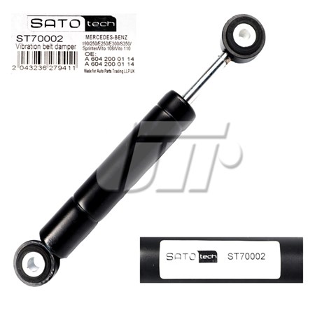 SATO TECH ST70002 Амортизатор натяжителя приводного ремня в наличии Николаев