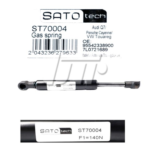 SATO TECH ST70004 Амортизатор педали стояночного тормоза в наличии Чернигов