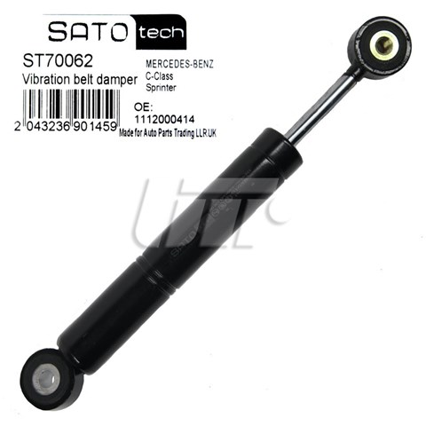 SATO TECH ST70062 Амортизатор натяжителя приводного ремня в наличии Ровно